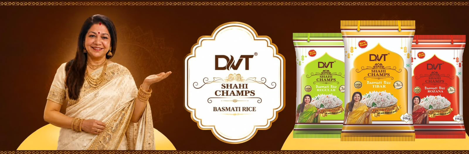 DVT Shahi Champs Premium Range